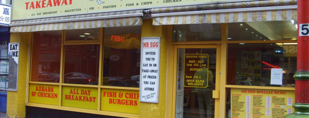 3×04: They Call It Dot Egg